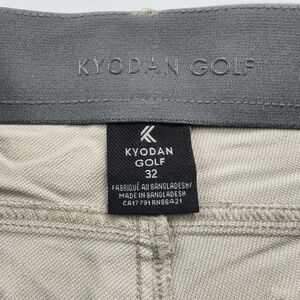 Kyodan Golf Khaki Performance Pants Men 32 Stretch Golf Casual Travel Trousers